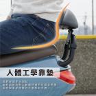 【XILLA】後靠背 UR-1| Webike摩托百貨