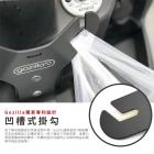 【XILLA】凹槽式掛勾Y架 RS NEO| Webike摩托百貨