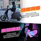 【XILLA】夜間煥彩反光防刮車套 GOGORO 2 / DELIGHT / SUPERSPORT| Webike摩托百貨