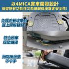 【XILLA】頂級強化支架後靠背 4MICA| Webike摩托百貨