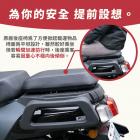 【XILLA】頂級強化支架後靠背 4MICA| Webike摩托百貨