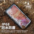 【XILLA】防水防撞手機殼 IPHONE 12| Webike摩托百貨