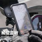 【XILLA】防水防撞手機殼 IPHONE 12| Webike摩托百貨