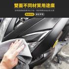 【XILLA】麂皮珊瑚絨雙面毛巾| Webike摩托百貨