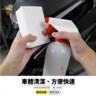 【XILLA】奈米魔術海綿 小款 (長10X寬6X厚2CM)| Webike摩托百貨