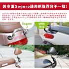 【XILLA】X型強化支架後靠背 GOGORO VIVA MIX| Webike摩托百貨