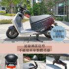 【XILLA】X型強化支架後靠背 GOGORO VIVA MIX| Webike摩托百貨