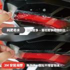 【XILLA】3M犀牛皮用 施工劑| Webike摩托百貨