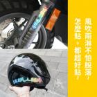 【XILLA】3M防水反光貼紙【8+9語錄】| Webike摩托百貨