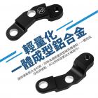 【XILLA】後土除上移轉接座 FORCE 2.0 / AUGUR| Webike摩托百貨