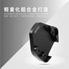 【XILLA】鋁合金 側柱加大座 MAXSYM / JOYMAX Z+| Webike摩托百貨