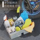 【XILLA】多功能洗車工具手提籃| Webike摩托百貨