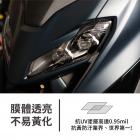 【gozilla】3M碳纖維膜 後車尾上蓋飾貼 TMAX 560 22-24| Webike摩托百貨