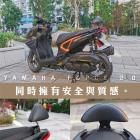 【XILLA】後靠背 FORCE 2.0| Webike摩托百貨