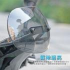 【XILLA】造型燻黑風鏡 裸把座固定款 GOGORO S2 / S3 / SUPERSPORT| Webike摩托百貨