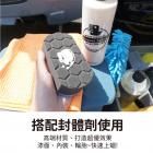 【XILLA】加厚蜂窩打蠟海綿| Webike摩托百貨