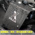 【XILLA】龍頭擋片 DRG / DRG二代 / MMBCU| Webike摩托百貨