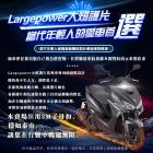 【XILLA】大燈護片 DRG| Webike摩托百貨