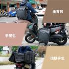 【XILLA】多功能防水扶手包 BWS / FORCE / KRV| Webike摩托百貨