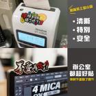 【XILLA】3M防水反光貼紙【厭世上班語錄系列】| Webike摩托百貨