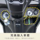 【XILLA】Y型前置物架 FORCE 2.0| Webike摩托百貨