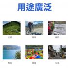 【XILLA】鋁合金 S型雙向扣| Webike摩托百貨