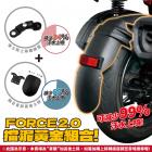 【XILLA】鋁合金 加長後土除 FORCE 2.0| Webike摩托百貨