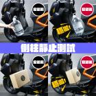 【XILLA】造型止滑 橡膠腳踏墊 FORCE 2.0| Webike摩托百貨