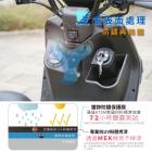 【XILLA】Y型前置物架 4MICA 125| Webike摩托百貨