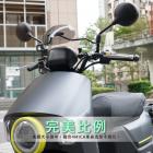 【XILLA】造型風鏡 燻黑 4MICA 125 / 150| Webike摩托百貨