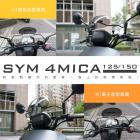 【XILLA】造型風鏡 燻黑 4MICA 125 / 150| Webike摩托百貨