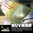 【XILLA】抗UV亮光噴蠟 220ML| Webike摩托百貨