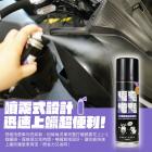 【gozilla】抗UV亮光噴蠟 220ML| Webike摩托百貨