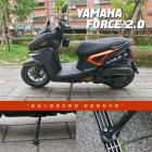 【gozilla】鋁合金 側柱加大底座 FORCE2.0| Webike摩托百貨