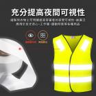 【XILLA】高亮警示反光布條| Webike摩托百貨