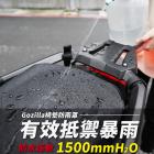 【XILLA】機車 防水坐墊套 DRG / KRV / FORCE| Webike摩托百貨