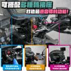 【XILLA】把手上座 FORCE 2.0| Webike摩托百貨