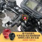 【XILLA】把手上座 RCS MOTO 150| Webike摩托百貨