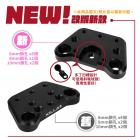 【XILLA】把手上座 新款 ROMAGT 180| Webike摩托百貨