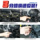 【XILLA】把手上座 新款 ROMAGT 180| Webike摩托百貨