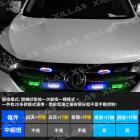 【XILLA】車禍防追撞警示燈| Webike摩托百貨