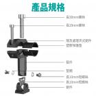 【XILLA】通用型 三軸霧燈管夾支架| Webike摩托百貨