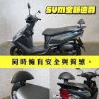 【XILLA】強化支架 後靠背 迪爵125| Webike摩托百貨