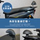 【XILLA】強化支架 後靠背 迪爵125| Webike摩托百貨