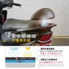 【XILLA】強化支架 後靠背 迪爵125| Webike摩托百貨