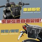 【XILLA】機車 防水物品儲物袋 3.5L DRG / KRV / 水冷BWS| Webike摩托百貨