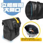 【XILLA】機車 防水物品儲物袋 3.5L DRG / KRV / 水冷BWS| Webike摩托百貨