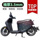 【XILLA】機車 防刮套 AI-1/AI-3 全系列| Webike摩托百貨