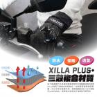 【XILLA】極暖防水 冬季手套 (霧暖黑)| Webike摩托百貨