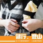 【XILLA】手套便繫收納掛扣 多用途掛扣| Webike摩托百貨